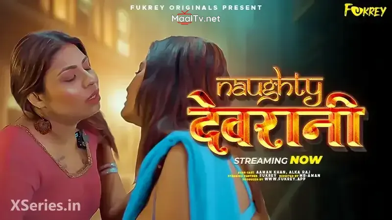 Naughty Devrani (Fukrey Web Series)