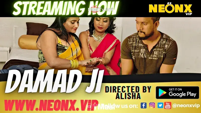 Damad Ji 1 (NEONX Web Series)