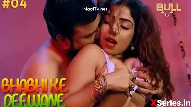 Bhabhi Ke Deewane Episode 4 (Bull Web Series)