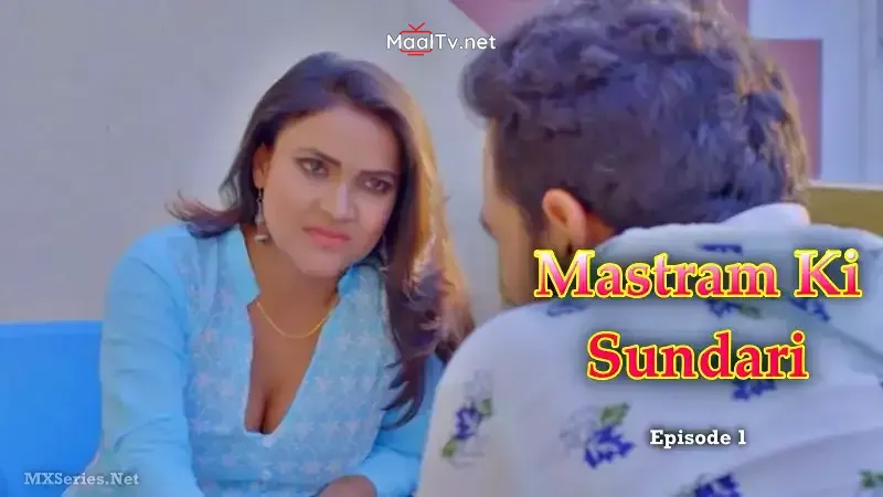 Mastram Ki Sundari Episode 1 (Bumper TV Web Series)