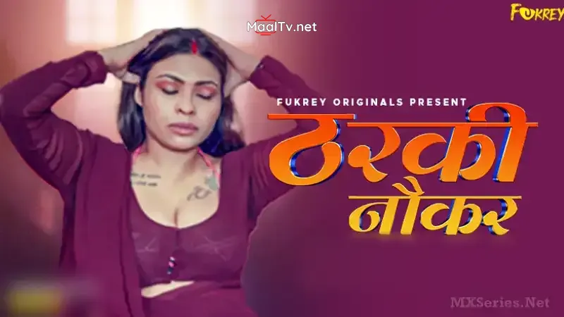 Tharki Nokar (Fukrey Web Series)