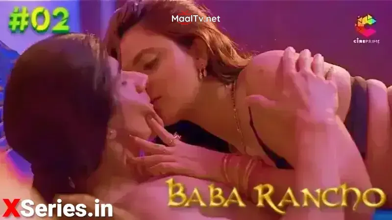 Baba Rancho Episode 2 (CinePrime Web Series)