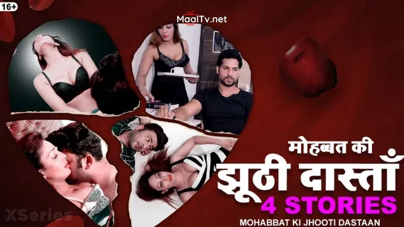 Mohabbat Ki Jhoothi Dastaan (Boom Movies Web Series)