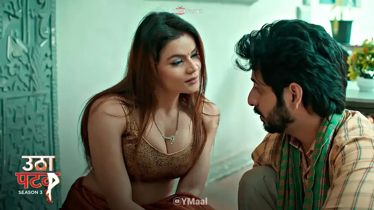 Utha Patak S3 Episode 9 (ALTT Web Series)