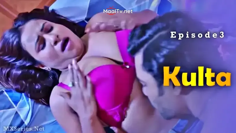 Kulta Digi Movieplex Episode 3 (Digi Movieplex Web Series)
