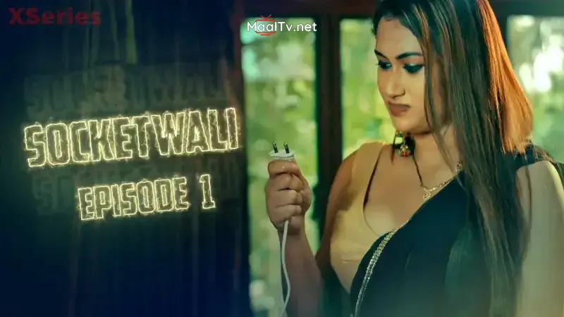 Socket Wali Episode 1 (Kooku Web Series)