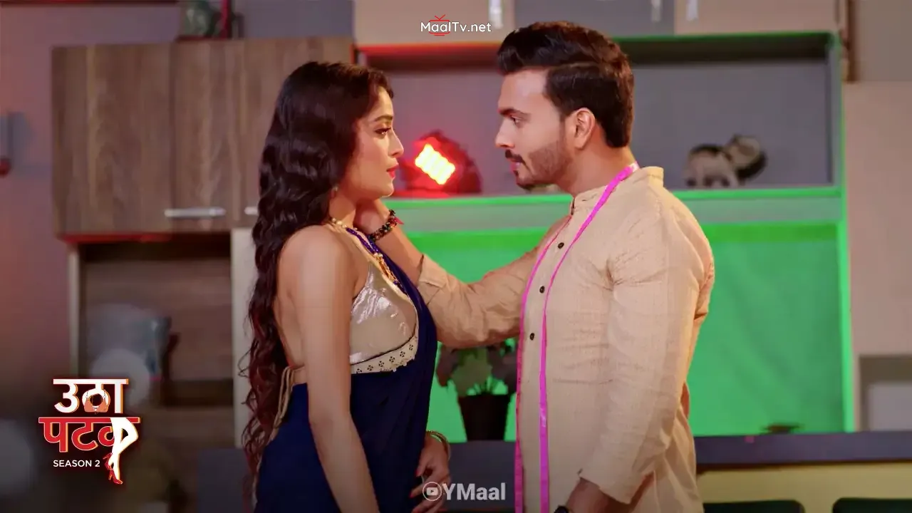 Utha Patak S2 Episode 5 (ALTT Web Series)