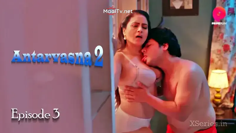 Antarvasna 2 Episode 3 (Primeplay Web Series)