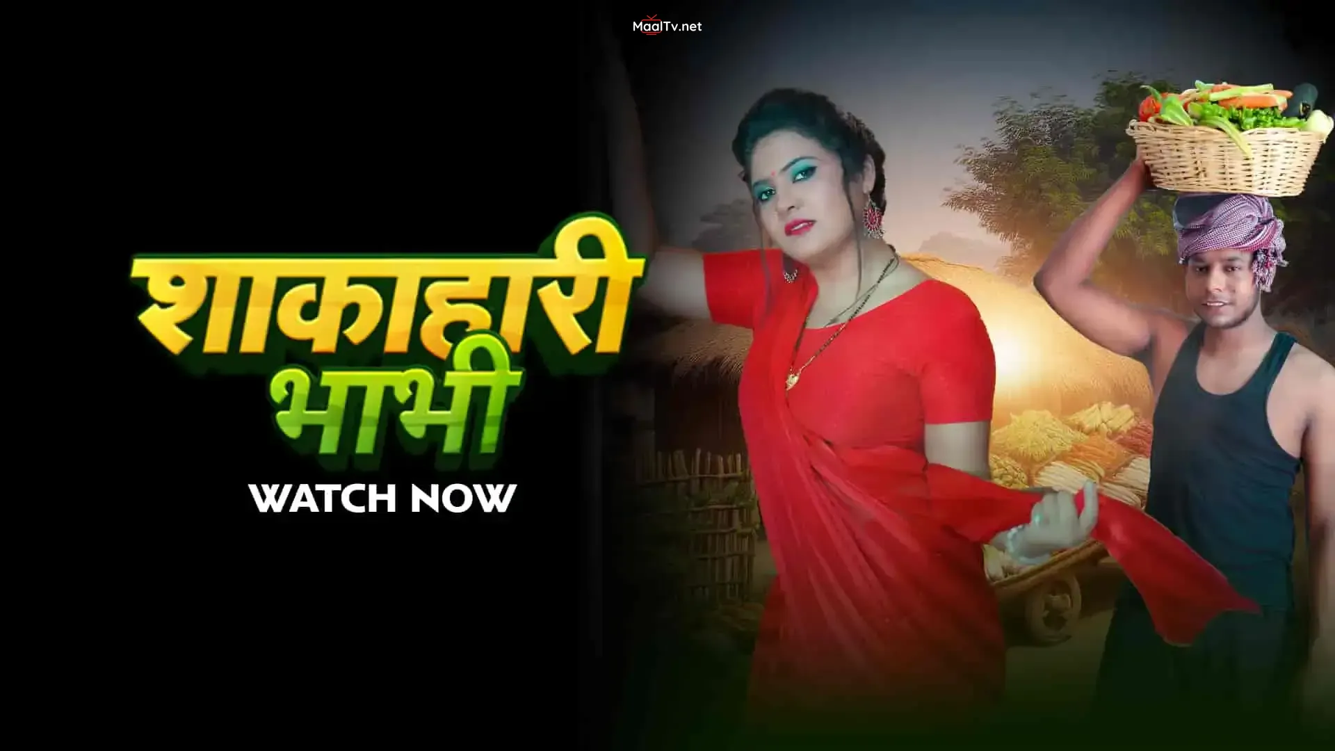 Shakahari Bhabhi (MOODX Web Series)