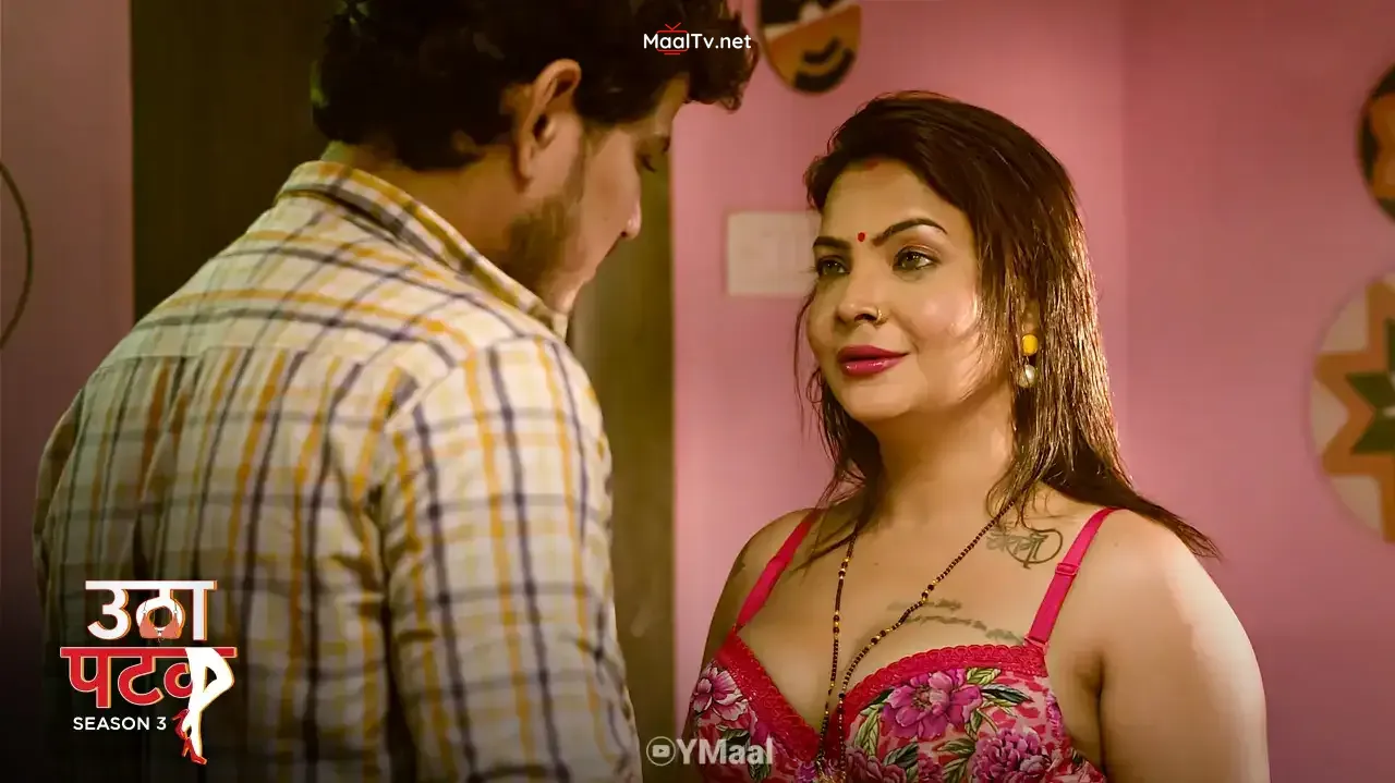 Utha Patak S3 Episode 7 (ALTT Web Series)