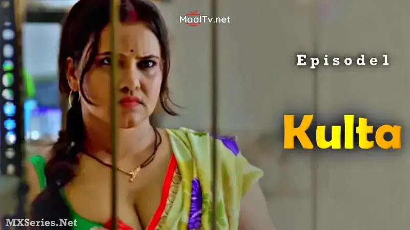Kulta Digi Movieplex Episode 1 (Digi Movieplex Web Series)