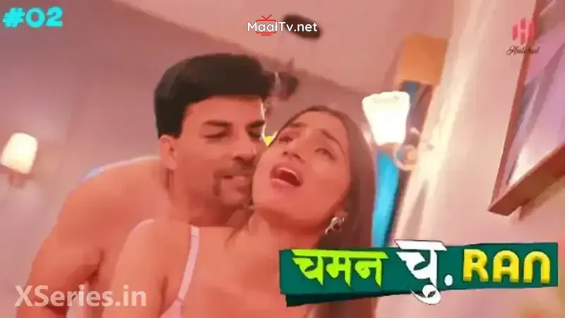 Chaman Churan Episode 2 (Hulchul Web Series)